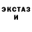 Кодеиновый сироп Lean Purple Drank BLACK x9