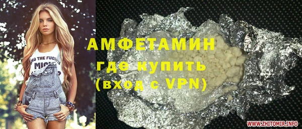 круглые Беломорск