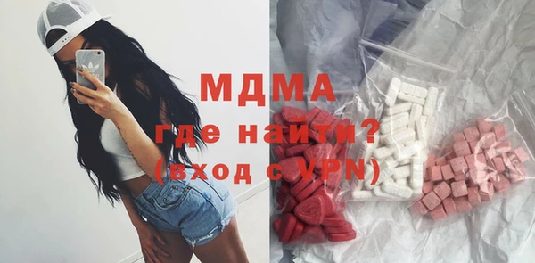 а пвп мука Белоозёрский