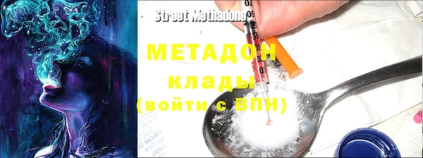круглые Беломорск