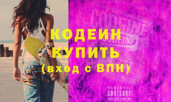 а пвп мука Белоозёрский