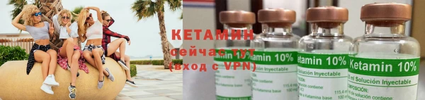 круглые Беломорск