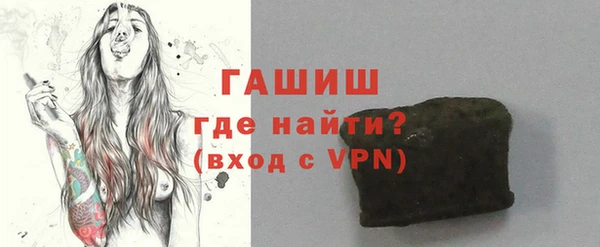 круглые Беломорск