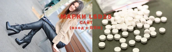 а пвп мука Белоозёрский