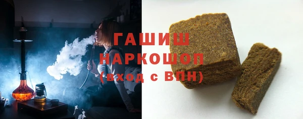 а пвп мука Белоозёрский
