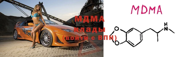круглые Беломорск