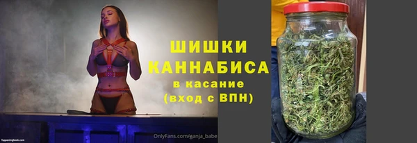 круглые Беломорск