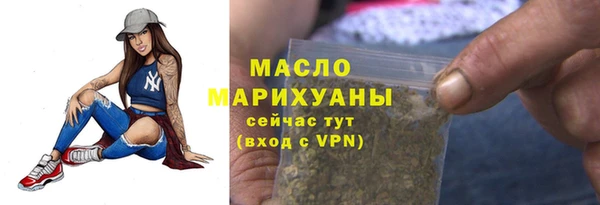 круглые Беломорск