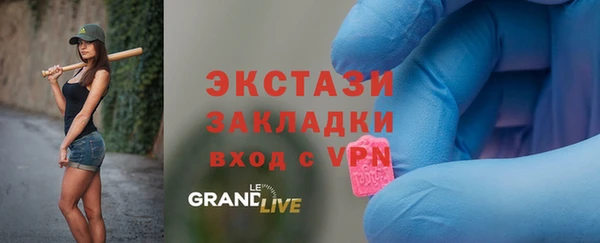 а пвп мука Белоозёрский