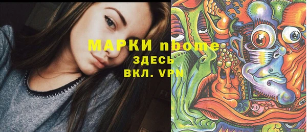 а пвп мука Белоозёрский