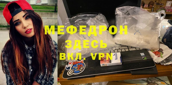 круглые Беломорск