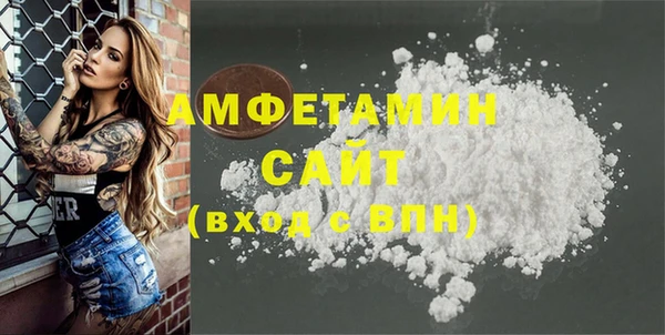круглые Беломорск