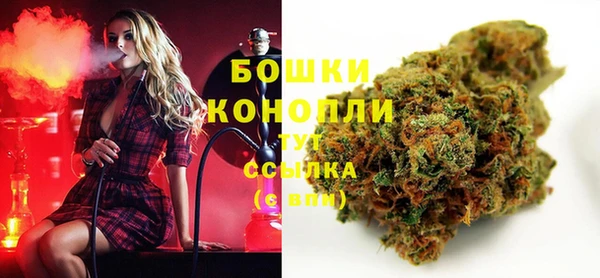 альфа пвп Тайга