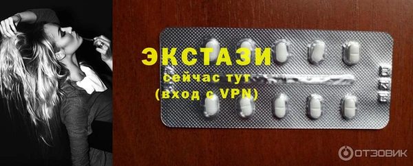а пвп мука Белоозёрский