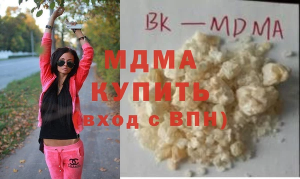 круглые Беломорск
