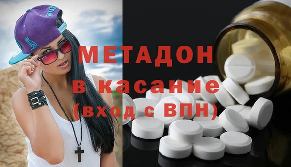 круглые Беломорск