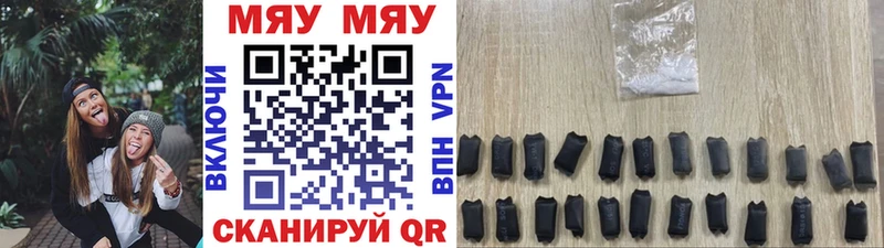 как найти закладки  Котельнич  кракен рабочий сайт  МЕФ mephedrone 