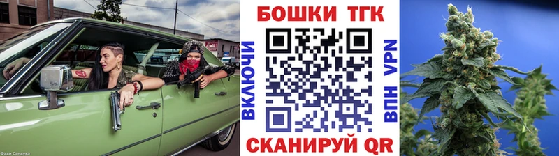 Канабис индика  Котельнич 